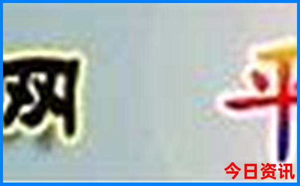 暑假去哪里旅游比较好玩