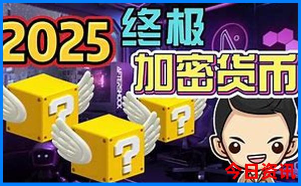 物价低的城市排名