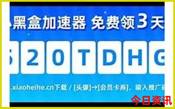 冬天去贵州旅游合适吗